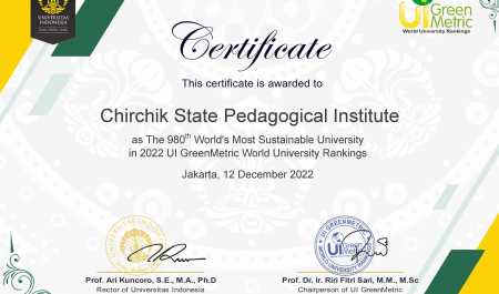 CHIRCHIQ DAVLAT PEDAGOGIKA UNIVERSITETI XALQARO REYTINGDA 1000 TALIKDAN JOY OLDI