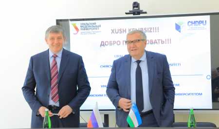 Rektor Ural Federal universiteti delegatsiyasini qabul qildi