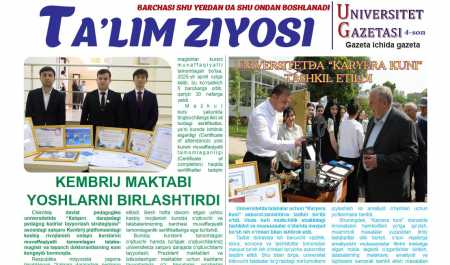 “Ta’lim ziyosi” gazetasining 4-soni nashrdan chiqdi