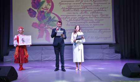 G‘ofurjon Muxamedov MGU jamoasini tabrikladi
