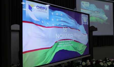 Davlat bayrog‘i —  Mening bayrog‘im